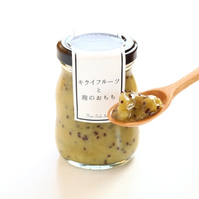 麹のおちちジャム3本セット