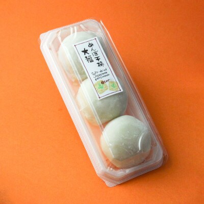 あんぽ干柿大福　18個入り