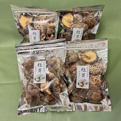佐渡外海府　椎茸　原木育ち　70g×4袋