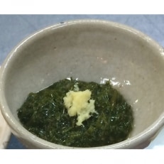 佐渡産 天然ながも(アカモク) 500g×3袋 　