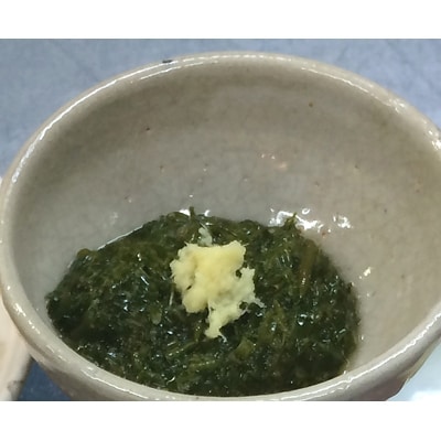佐渡産 天然ながも(アカモク) 130g×8袋