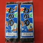 佐渡産 天然乾燥わかめ100g×2袋