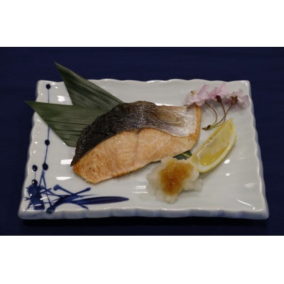 【先行予約】【期間限定】(新潟県佐渡産)佐渡満開さくらます 1尾まるごと発送!