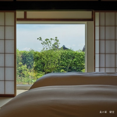 佐渡古民家ステイ さどまり宿泊割引券 9,000円分(大和の家 9名まで・泉の家 7名まで)