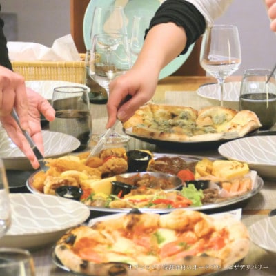 佐渡古民家ステイ さどまり宿泊割引券 9,000円分(大和の家 9名まで・泉の家 7名まで)