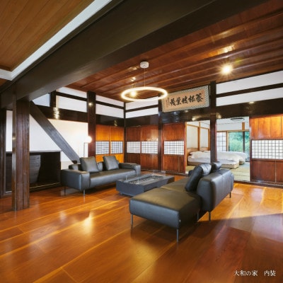 佐渡古民家ステイ さどまり宿泊割引券 18,000円分(大和の家 9名まで・泉の家 7名まで)