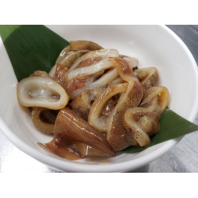 真いかの醤油漬け　4～5杯入(240g)×3P