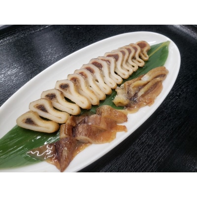 真いかの醤油漬け　4～5杯入(240g)×3P