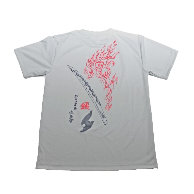 刀工新保基衡・オリジナルTシャツ(シルバーグレー)【S~3L】