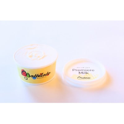 佐渡島ジェラート「島プレミオミルク」85ml×6個