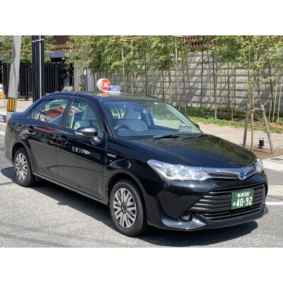 おけさ観光タクシー　3時間観光利用券