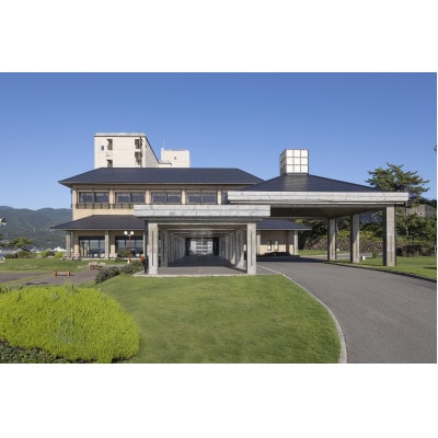ホテル大佐渡 ロイヤルスイート宿泊券 2名様1室ご利用プラン　(1泊2日/朝夕食付き)
