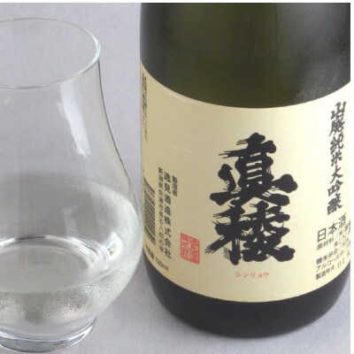 お燗の美味さ、熟成の美味さ　佐渡の地酒　真稜山廃純米大吟醸720ml