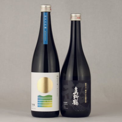 佐渡　尾畑酒造の甘辛純米大吟醸セット