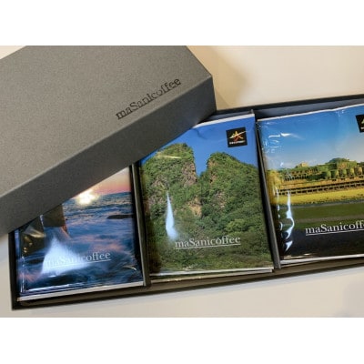 佐渡金銀山パッケージ　maSanicoffee　オリジナルドリップバッグ　10g×12パック