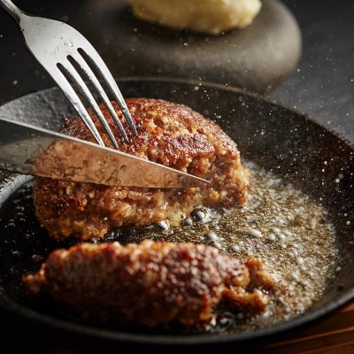 佐渡牛入り生ハンバーグ16個セット【150g×16個】