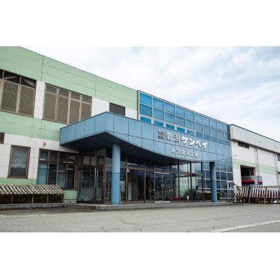 【毎月定期便】特別栽培米佐渡産コシヒカリ・朱鷺と暮らす郷10kg(5kg×2)全12回