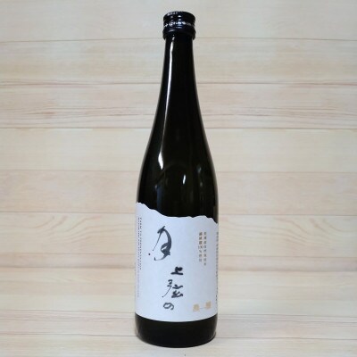 超人気!純米大吟醸「上弦の月」と美味しい純米酒風和2本セット
