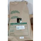 【精米】新潟佐渡産こしいぶき5kg