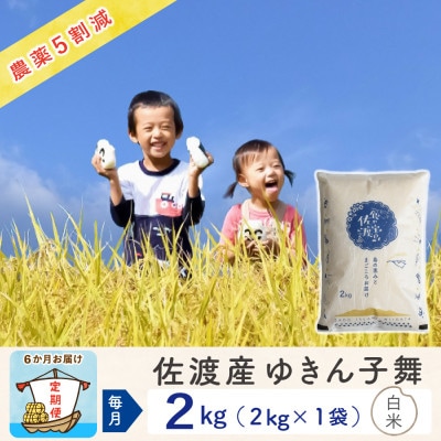 yցznY䂫q 2Kg `͔|Ԓ_5`S6
