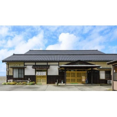 【お米10kg】佐渡産コシヒカリ【令和5年産】