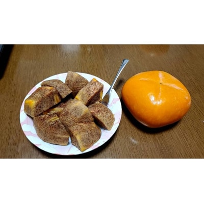 佐渡島の希少柿　幻のキングサイズパーシモン　訳あり品　5kg