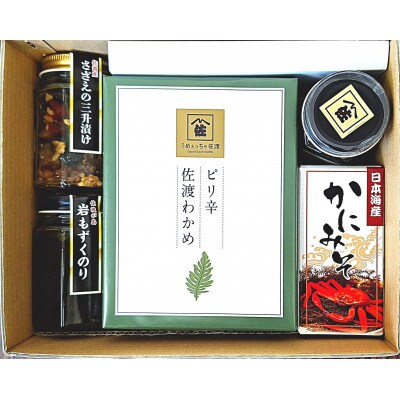 味わいグルメ7選