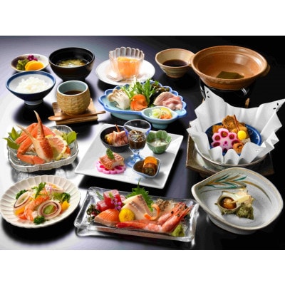 【SADO二ツ亀ビューホテル】ふるさと納税・宿泊ギフト券(3,000円分)