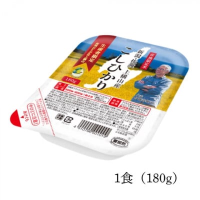 【毎月定期便】新潟県佐渡産コシヒカリ　パックご飯180g×36個【産地・生産者限定米】全2回