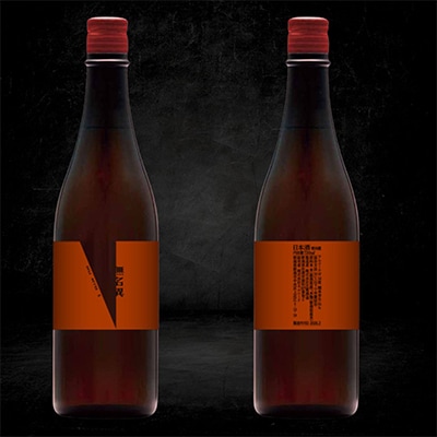無名異セット(日本酒、クンカ)
