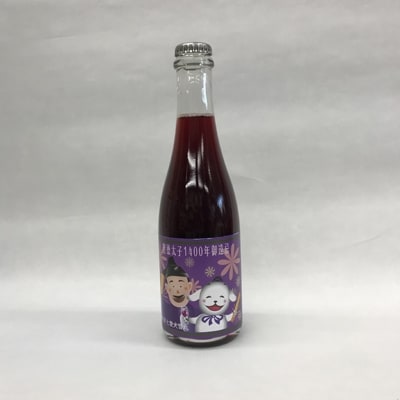聖徳太子1400年御遠忌スパークリングワイン・甘口375ml