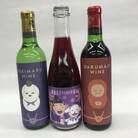 達磨寺赤・白(各360ml)　聖徳太子御遠忌特別ワインセット