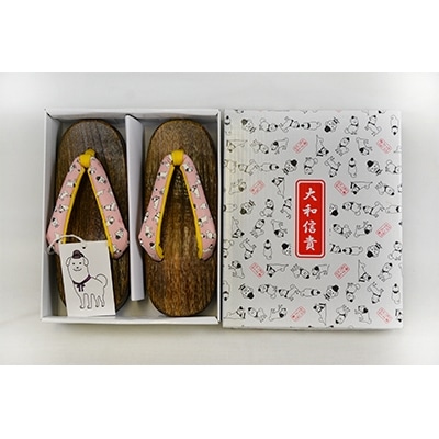 雪丸下駄(子ども用 ピンク21cm)