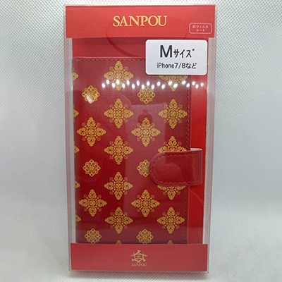 抗ウィルス　天平文様汎用手帳型スマートフォンケース　赤地唐花　Mサイズ