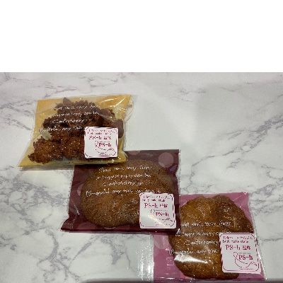 プロテイン焼き菓子　リメイクッキー
