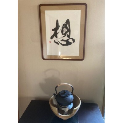 ー日一組限定。奈良の隠れ家的名店で食べる本格湯葉料理 お食事券(3名様分)
