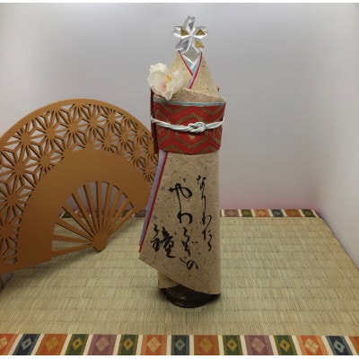 除菌スプレーカバー着物ドールリウム(R)