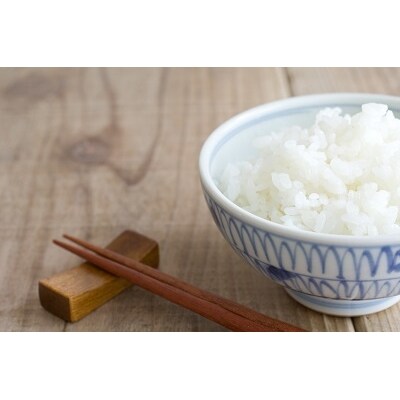 【祝!即位の礼】令和元年産ななつぼし2kg 6ヶ月連続お届け