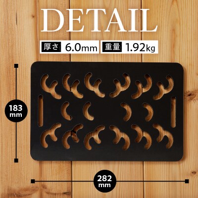【純国産極厚鉄板】まどか鉄板3号 60