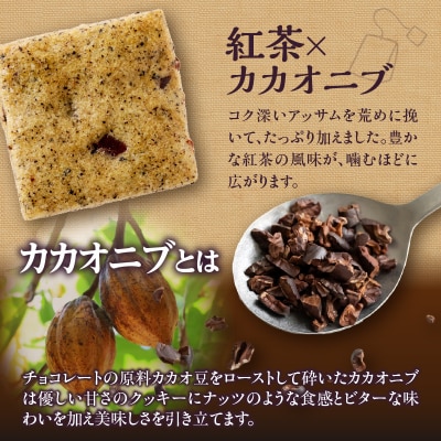 こだわり素材のシンプルクッキー【すずらん缶&ブーケ缶】 | 北海道 滝川市