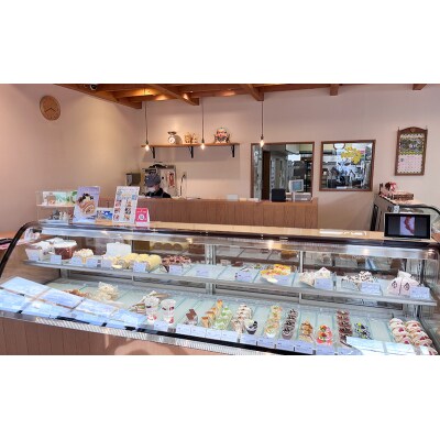 【昭和39年創業】地酒ケーキ 14個&地酒ブラマンジェ 8個 北海道 銘菓 スイーツ ご当地 お土産