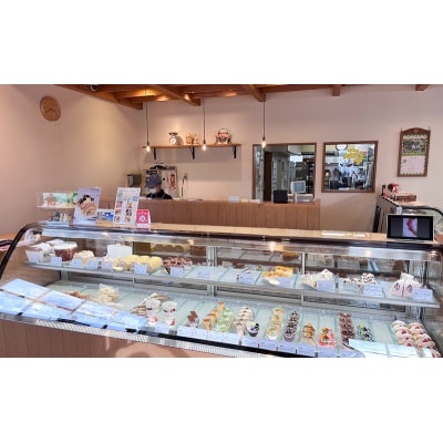 【昭和39年創業】地酒ケーキ 35g×16個 北海道 滝川市 銘菓 お菓子 スイーツ ご当地 お土産