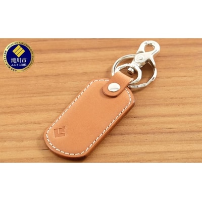 牛革 シンプルキーホルダー ナチュラル | 本革 レザー 革製品 鍵 ナスカン 男女兼用