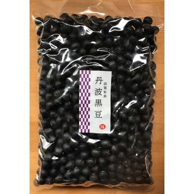 令和6年産  丹波黒豆  1.5kg