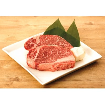 近江牛 ヒレステーキ(150g×2)