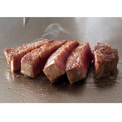 近江牛 ヒレステーキ(150g×2)