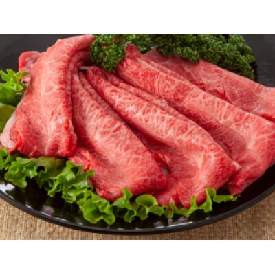 近江牛　モモスライス500g