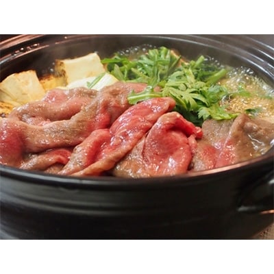 近江牛　モモスライス500g