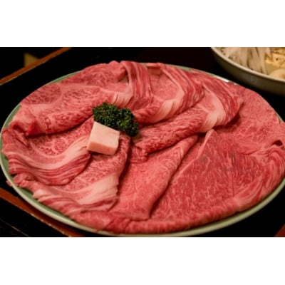 近江牛モモスライス　1kg