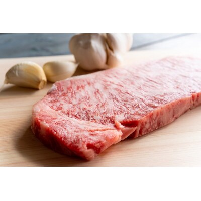 近江牛　サーロインステーキ(220g×2枚)
